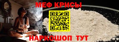 ешки Обь