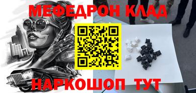 ешки Обь