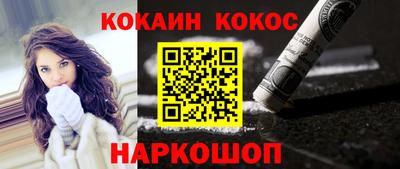 экстази Обнинск