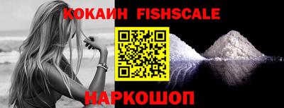 экстази Обнинск