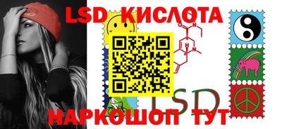 амф Нягань