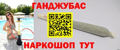 экстази Обнинск