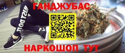 экстази Обнинск