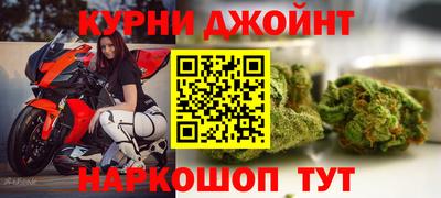 амф Нягань