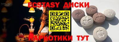 амф Нягань
