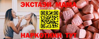 амф Нягань