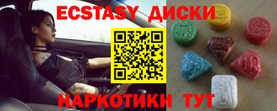 ешки Обь