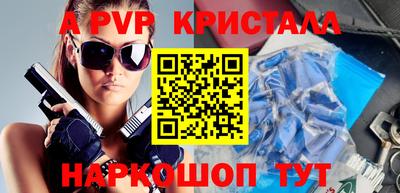 экстази Обнинск