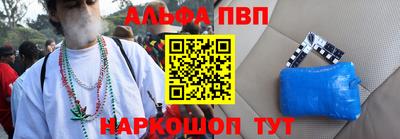 экстази Обнинск