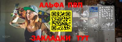 экстази Обнинск