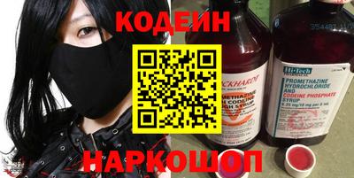 амф Нягань