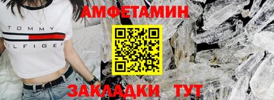 ешки Обь