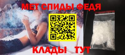 ешки Новозыбков