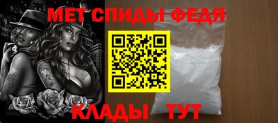 ешки Обь