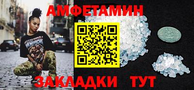 ешки Обь
