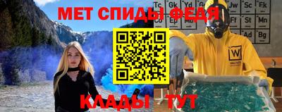 ешки Новозыбков