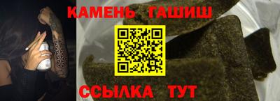 ешки Обь