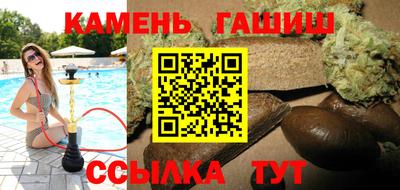 ешки Новозыбков