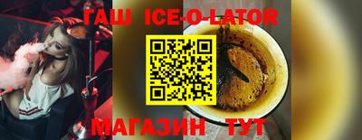 экстази Обнинск