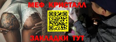 ешки Обь